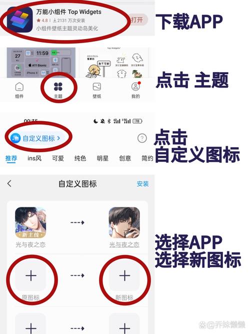oppo王者怎么开90帧