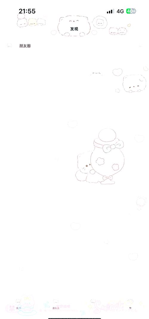 小雾美化包