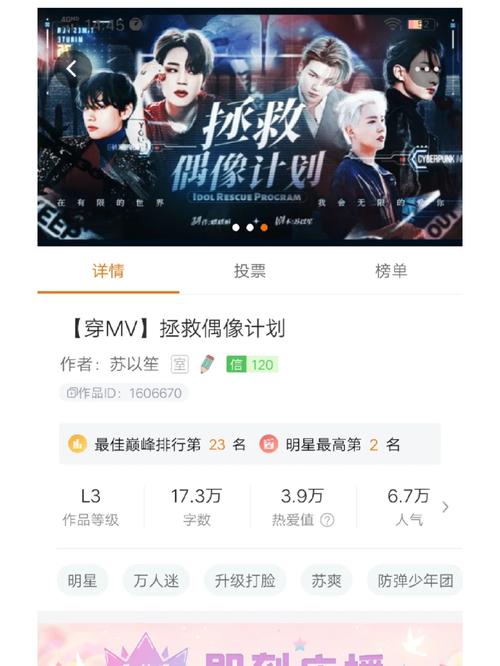 橙光防弹是我爸内置MOD作弊菜单最新版2023