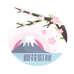 樱花视频免费观看电视剧动漫