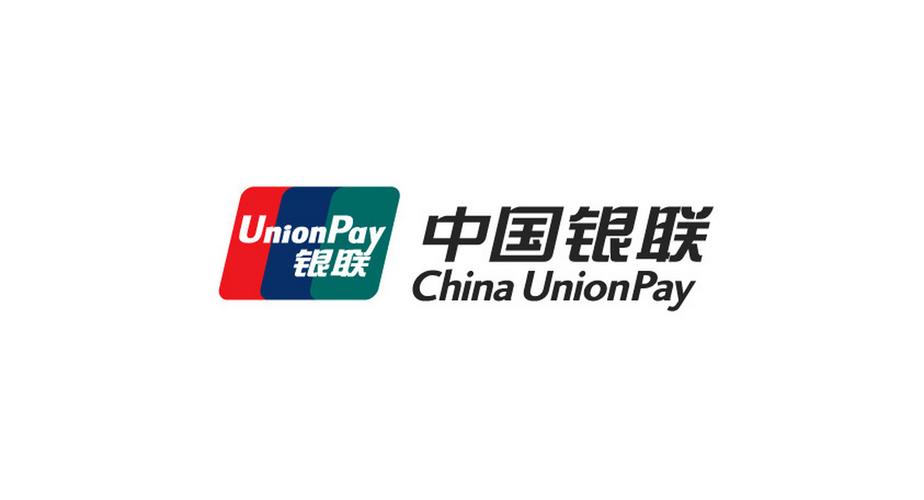 2024年银联转账模拟器最新版特色有哪些