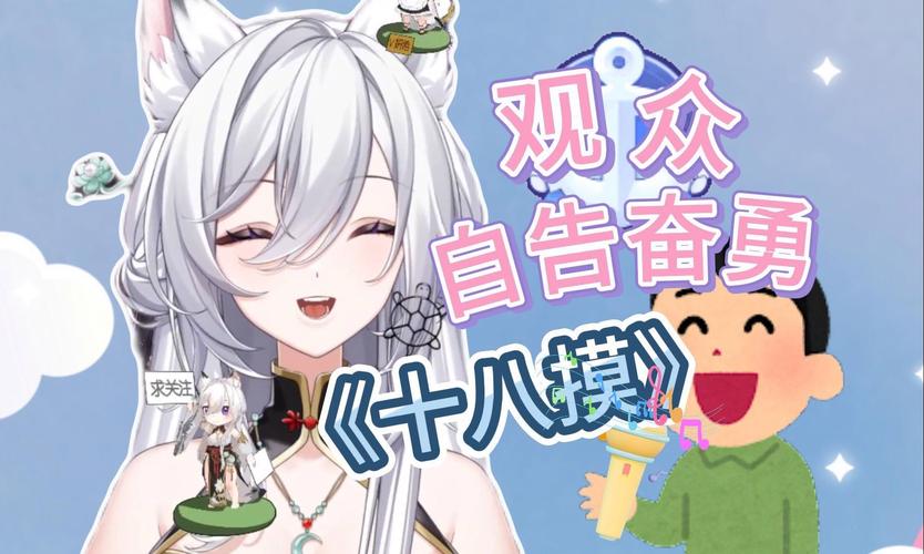 18摸视频app免费下摸