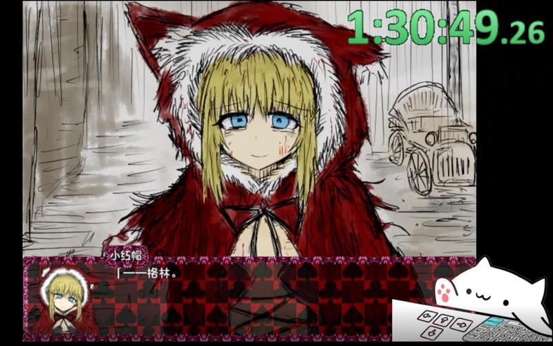 BlACKSouls2安卓直装版中文
