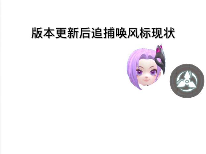 逃跑吧少年修改器悬浮窗2025
