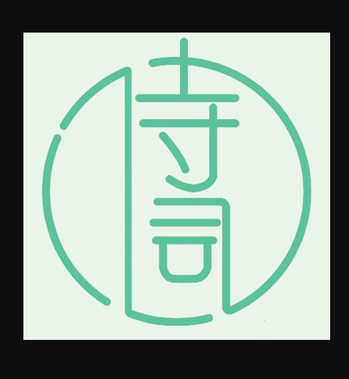 诗词钱多多