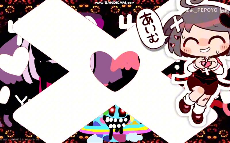 puputoon漫画官网