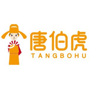 VLog唐伯虎高中生