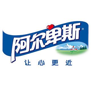 阿尔卑斯糖的logo