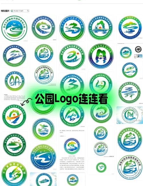 暑假在公园1.3安卓版