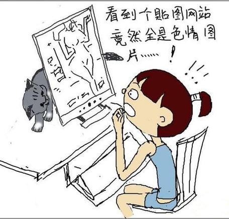 黄☸色️☸网️☸站️☸️