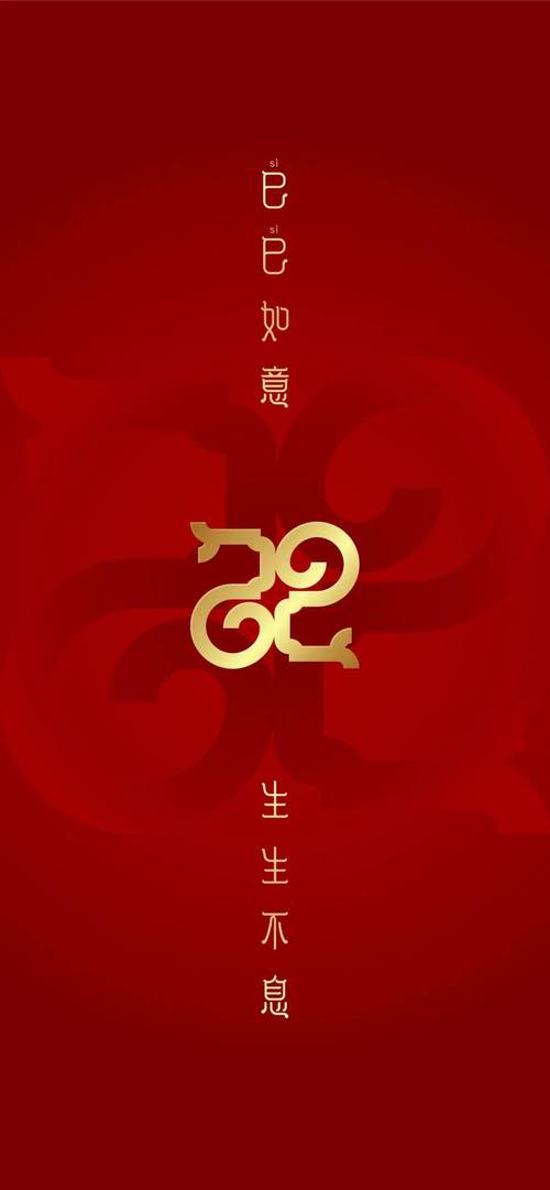 电视家2025新春版