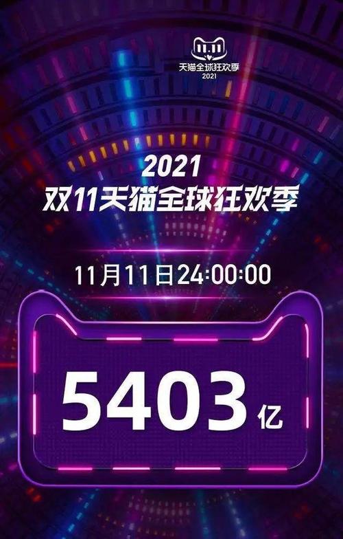 快手总说海对面是哪里