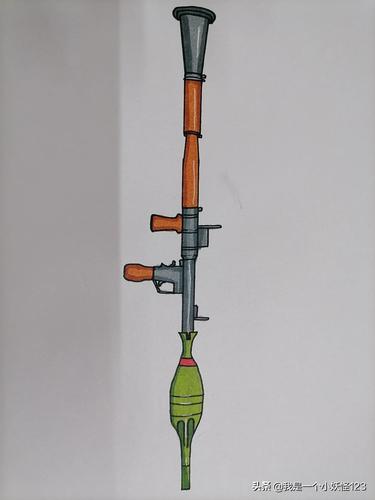 和平精英火箭筒简笔画