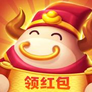 矿牛守卫赚2元反复提现