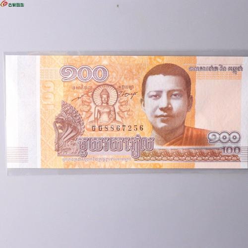 泰国900元图片