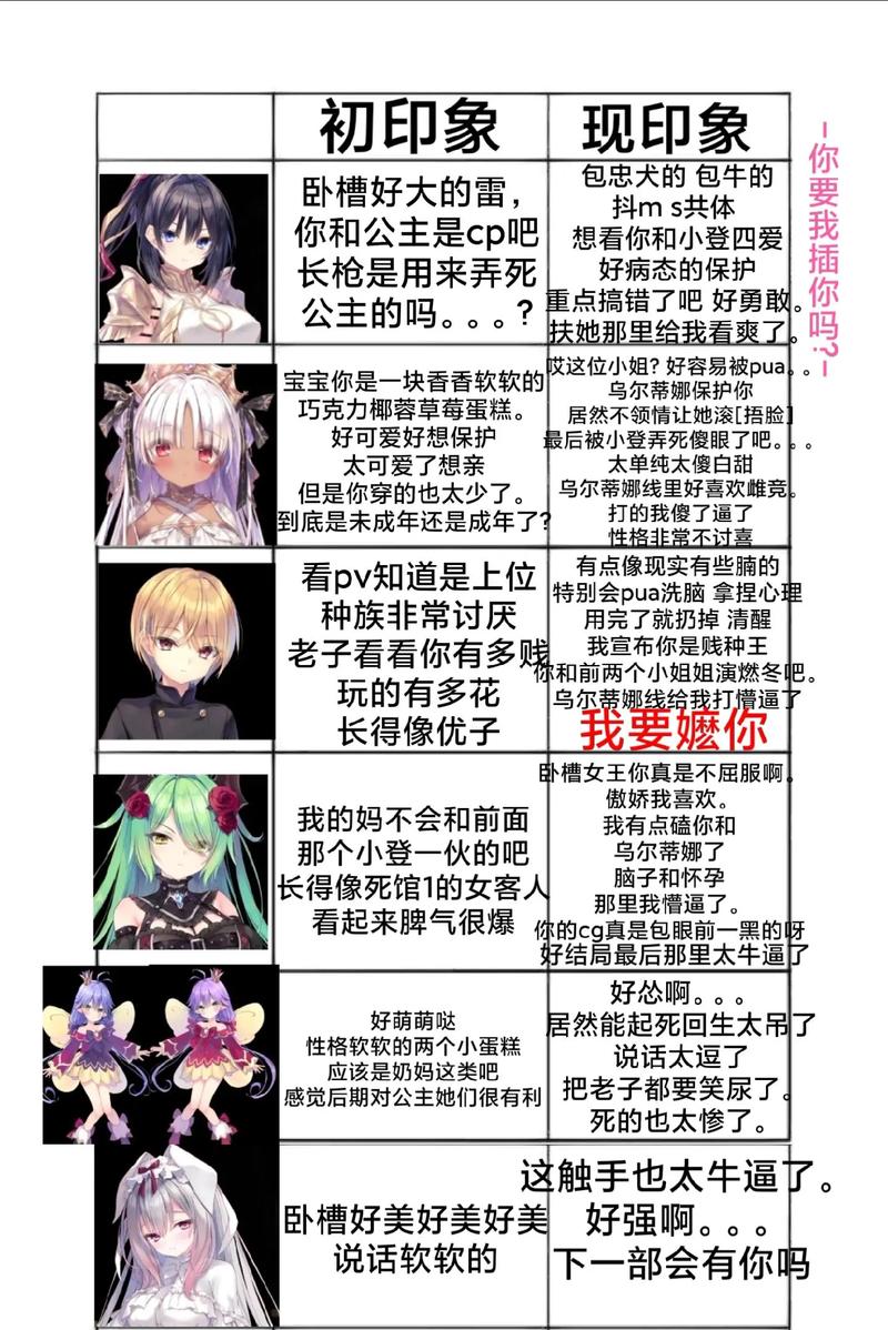 死馆