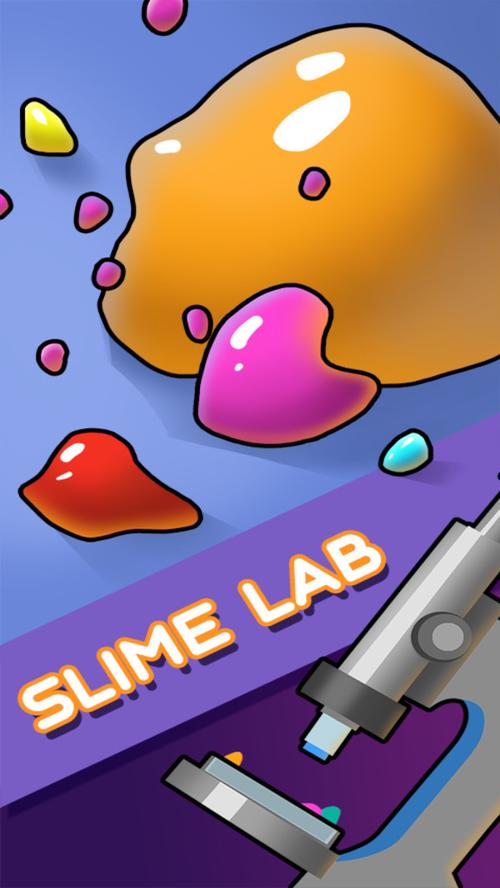 生物实验室游戏手机版