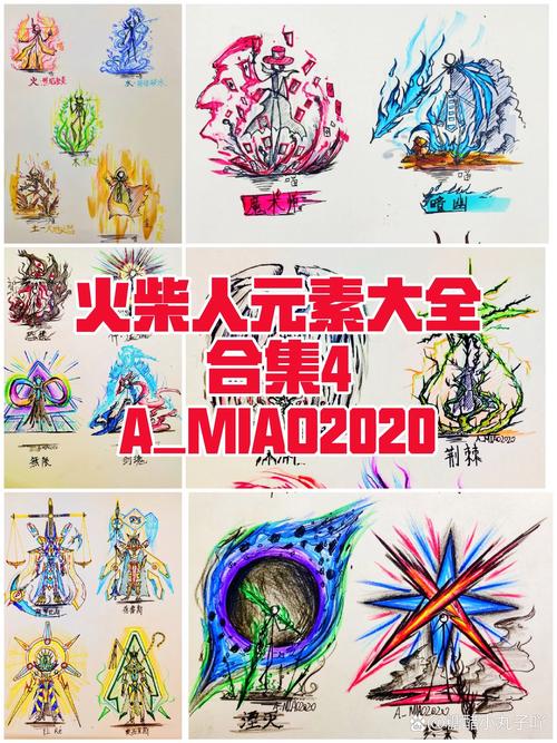 火柴人攀爬侠破解版无限金币