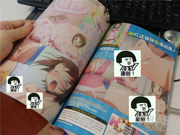 H工口纯肉侵犯无遮挡无码