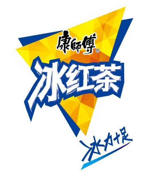 冰红茶数据号过滤器