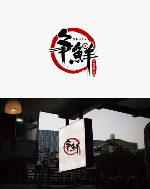 げんこつやまのたねきさん歌词