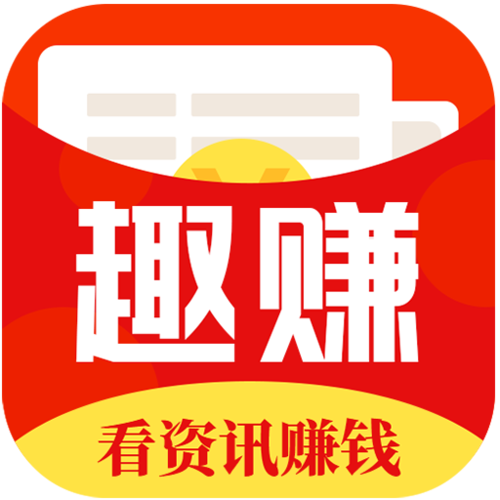神话西游赚钱版