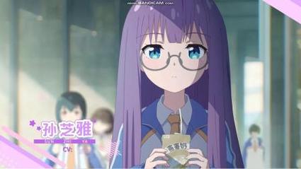 少女免费观看高清动漫第9集预告