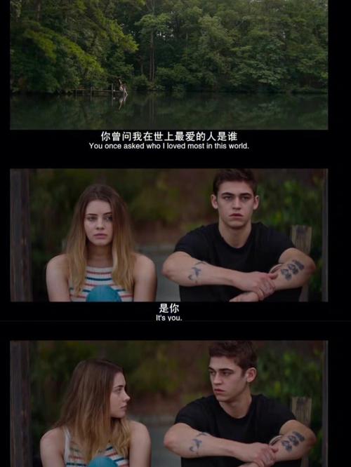 之后after1–2