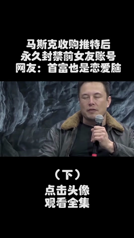 推特大神黑椒盖饭女主是谁啊