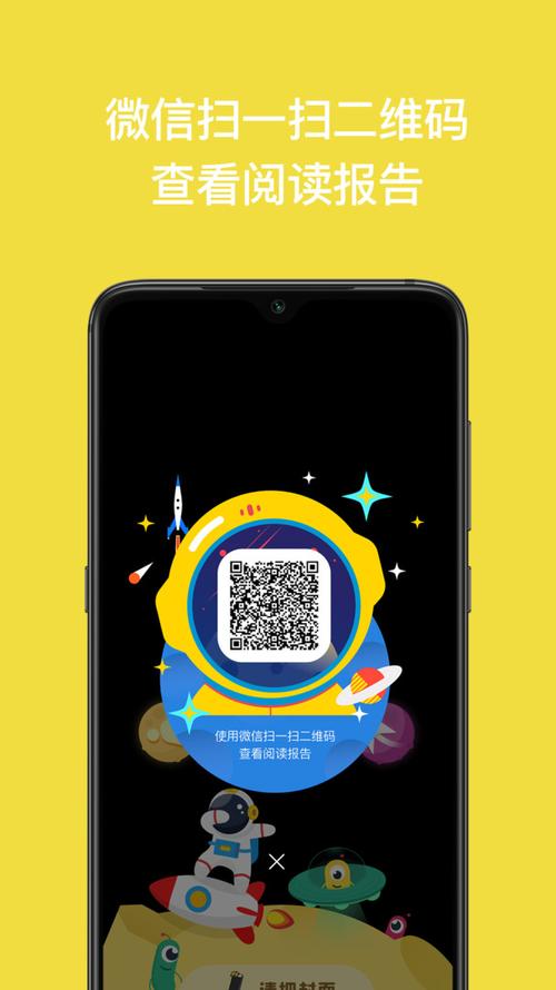 授权码大全 激活码