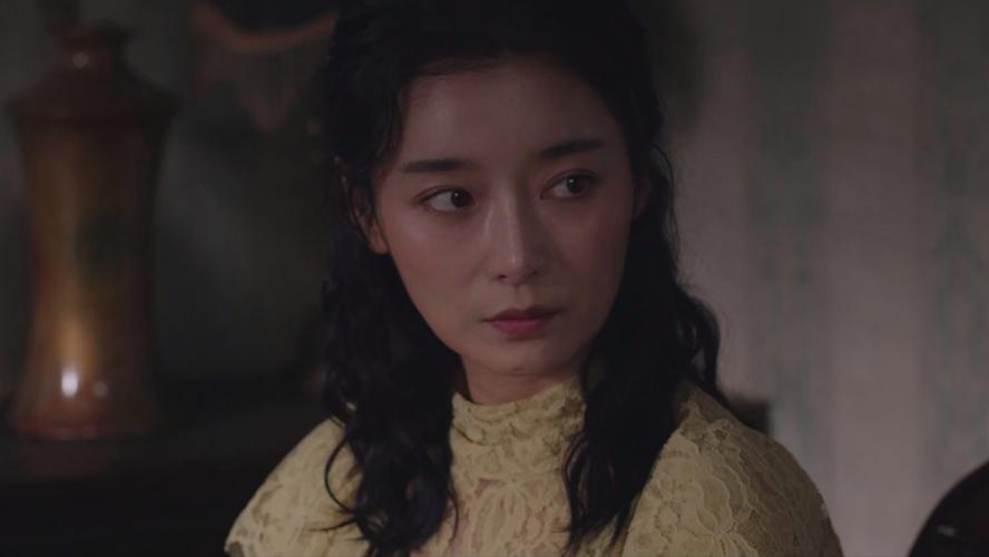 夫人池安在线观看