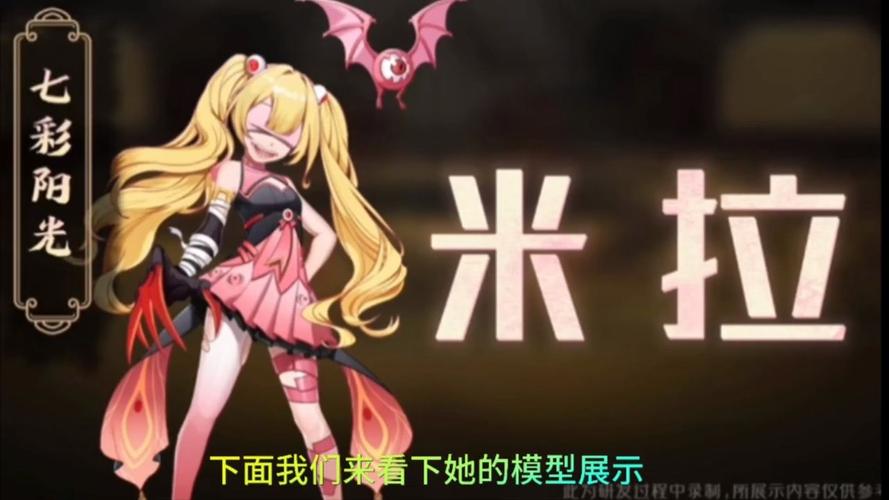躲猫猫4更新春节版