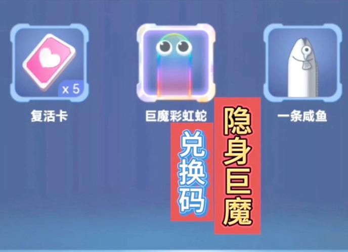 贪吃蛇代码怎么运行