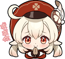 可莉恶作剧汉化版二维码