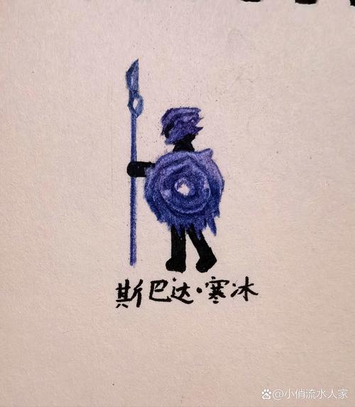 Stickman寒冰魔改版