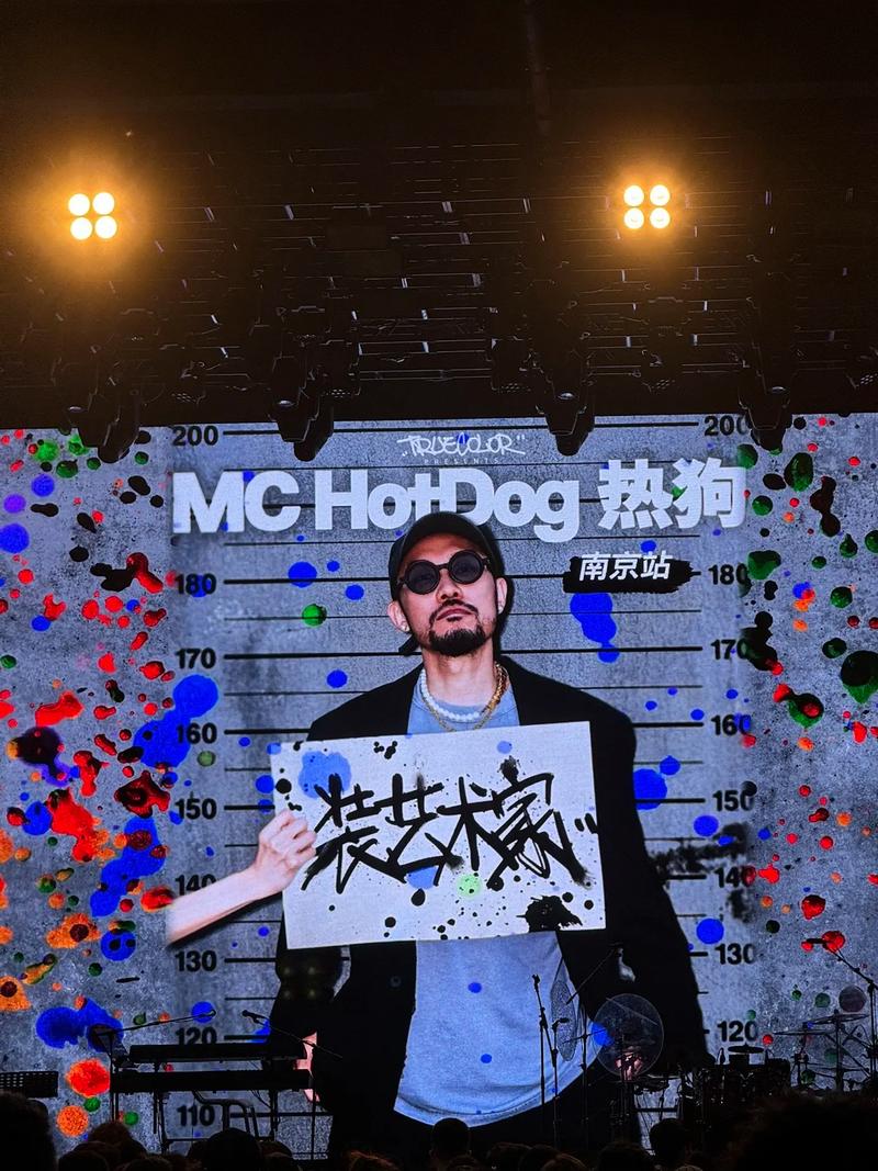 mchat官方正版