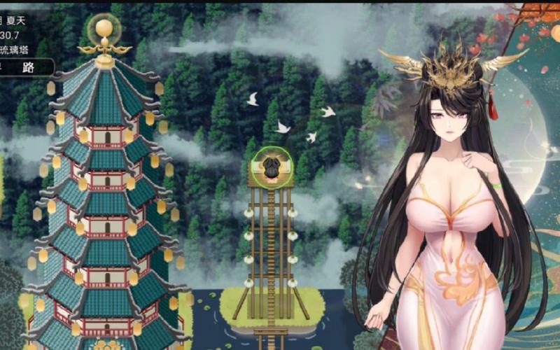 绯色修仙录魔改版礼包码