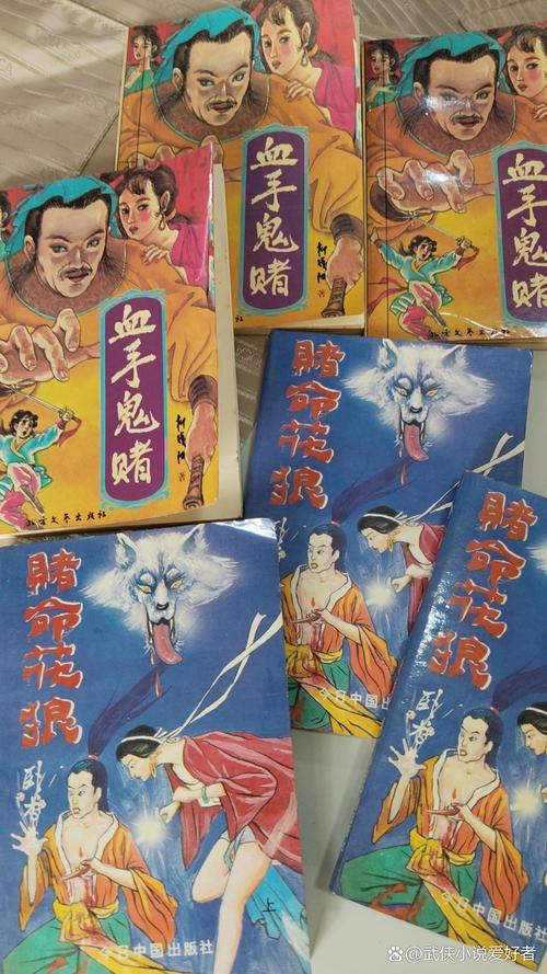 吕布最后的磨难短篇TXT