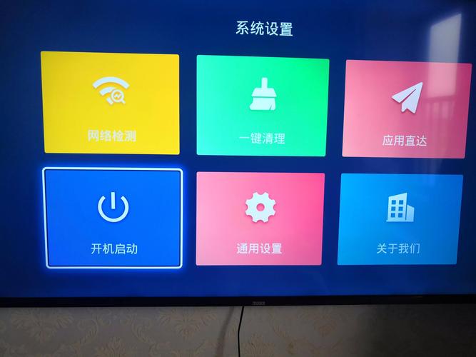 中国互联网电视怎么看电视台