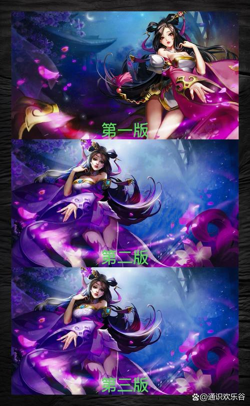 把王者女英雄变成皮的小说截图