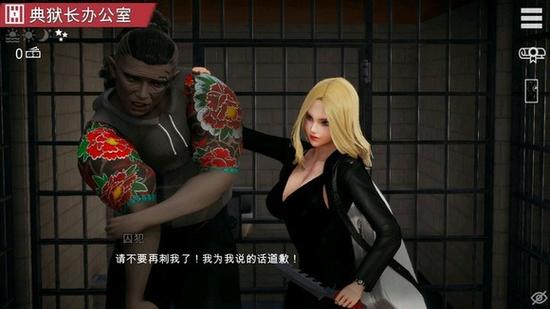 特工17在itch叫什么