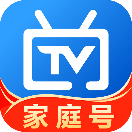 电视家最新4.0
