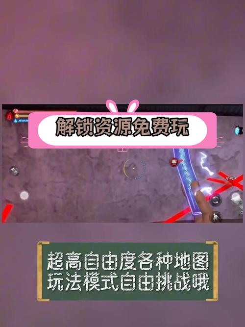 无尽噩梦怎么