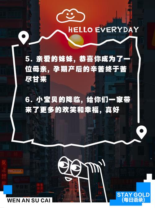 姐姐生的孩子给妹妹养合适吗