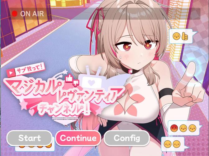 魔法少女蕾万蒂娅汉化版