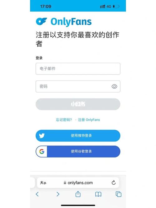 onlyfans上订阅的视频怎么