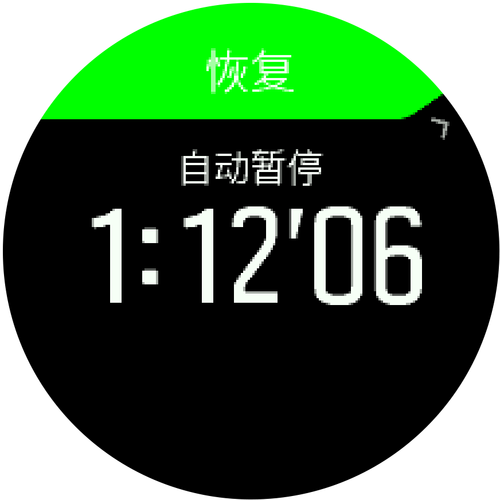 让时间停止随意侵犯截图