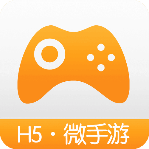 h5游戏盒子