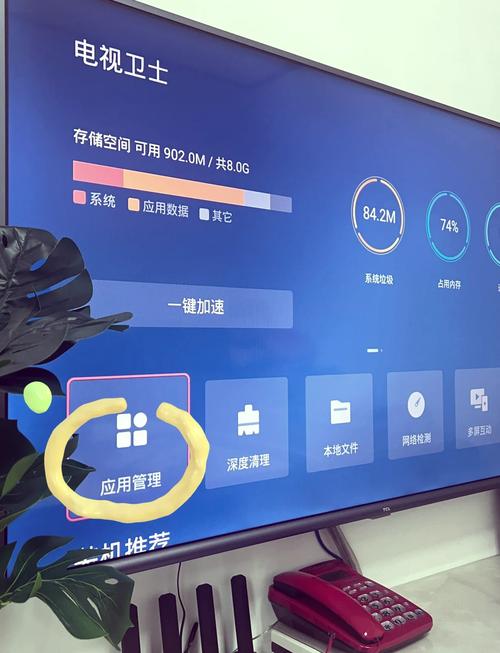lg电视不识别apk怎么安装