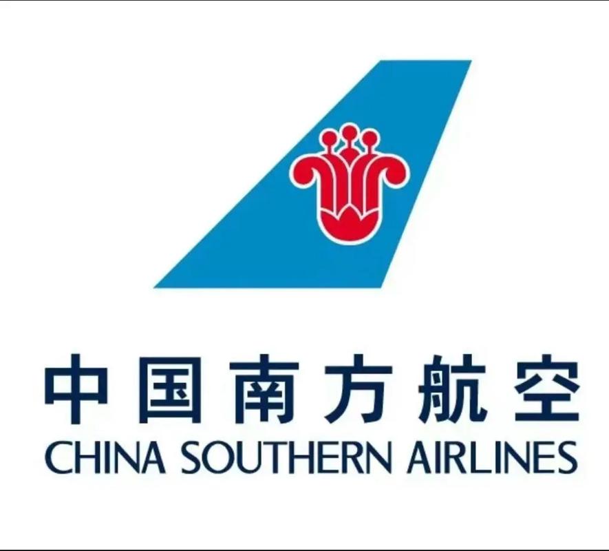 南航app官方版